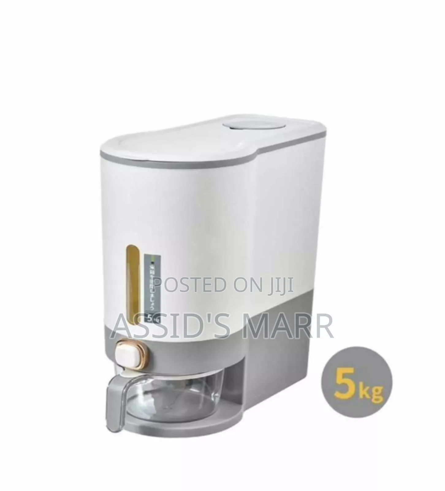 Rice Dispenser