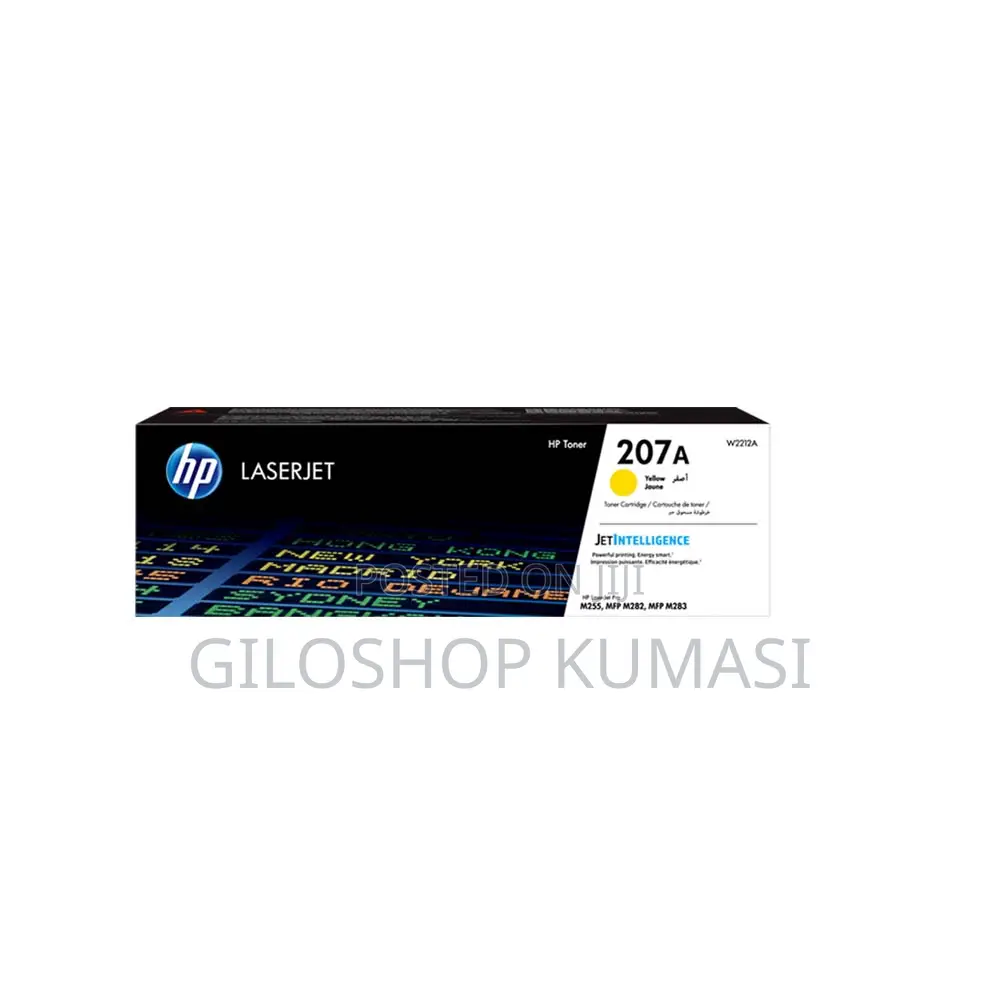 HP 207A Yellow Laserjet Toner Cartridge