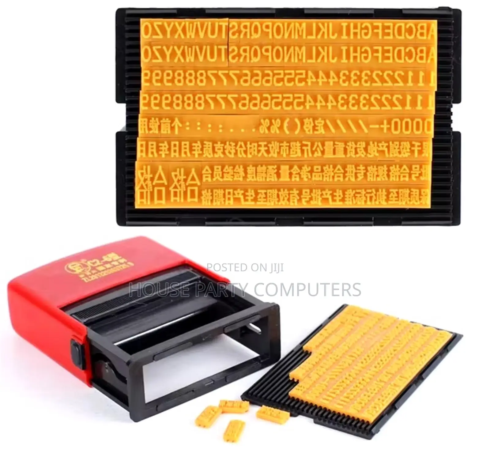 Expiry Date, Handheld Batch Coding Machine