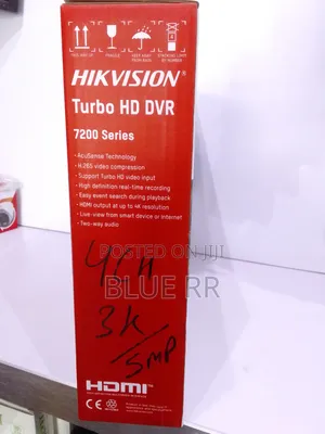 4ch /5mp Digital Video Recorder