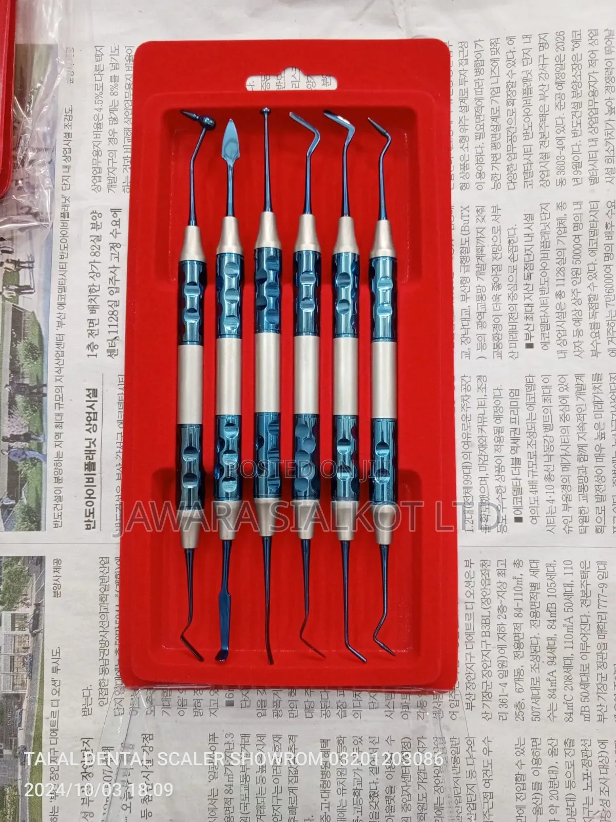 6 Pieces Composite Dental Set