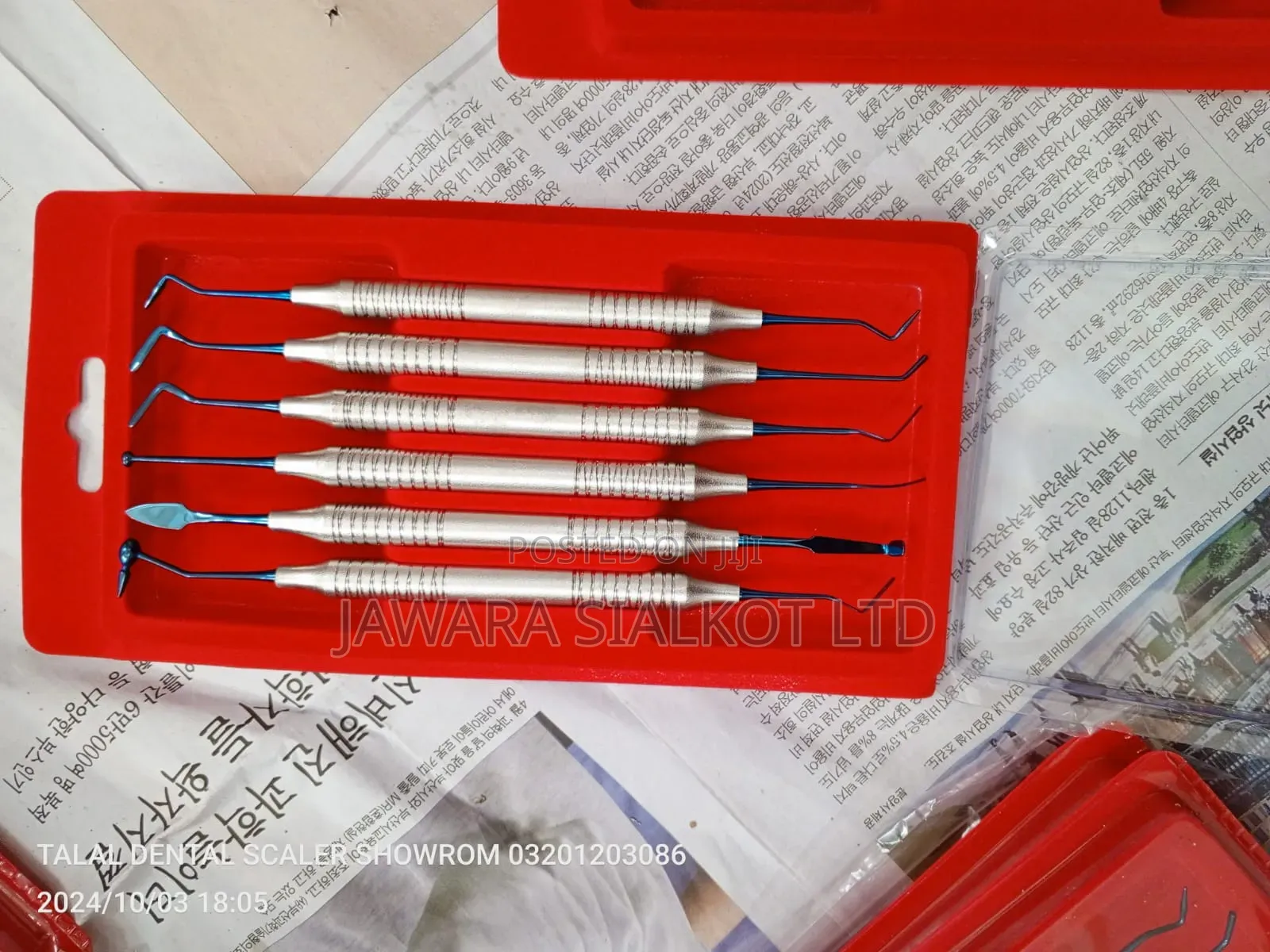 6 Pieces Composite Dental Set