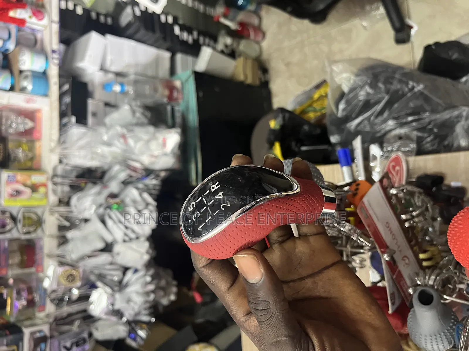 Gear / Shift Knob Manual ( Locker )