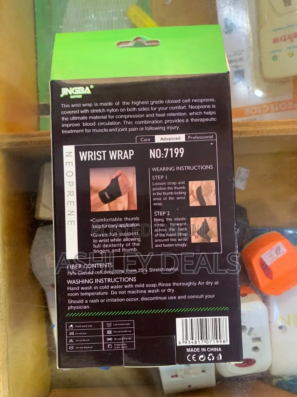 Wrist Wrap