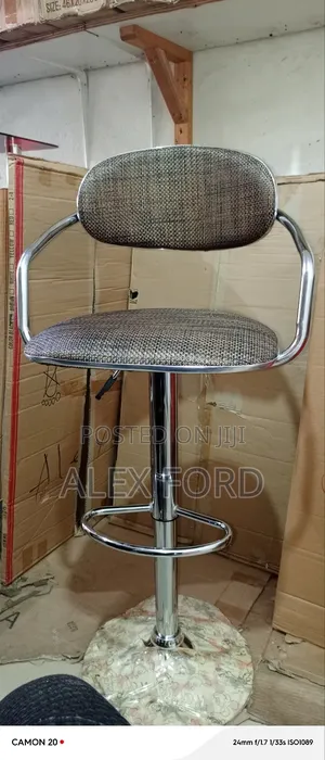 Barchair Barchair