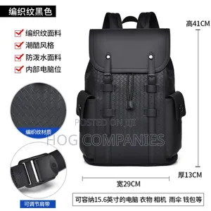 Leather Laptop Travel Backpack School Bag in Accra- Fast Delivery