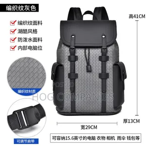 Leather Laptop Travel Backpack School Bag in Accra- Fast Delivery