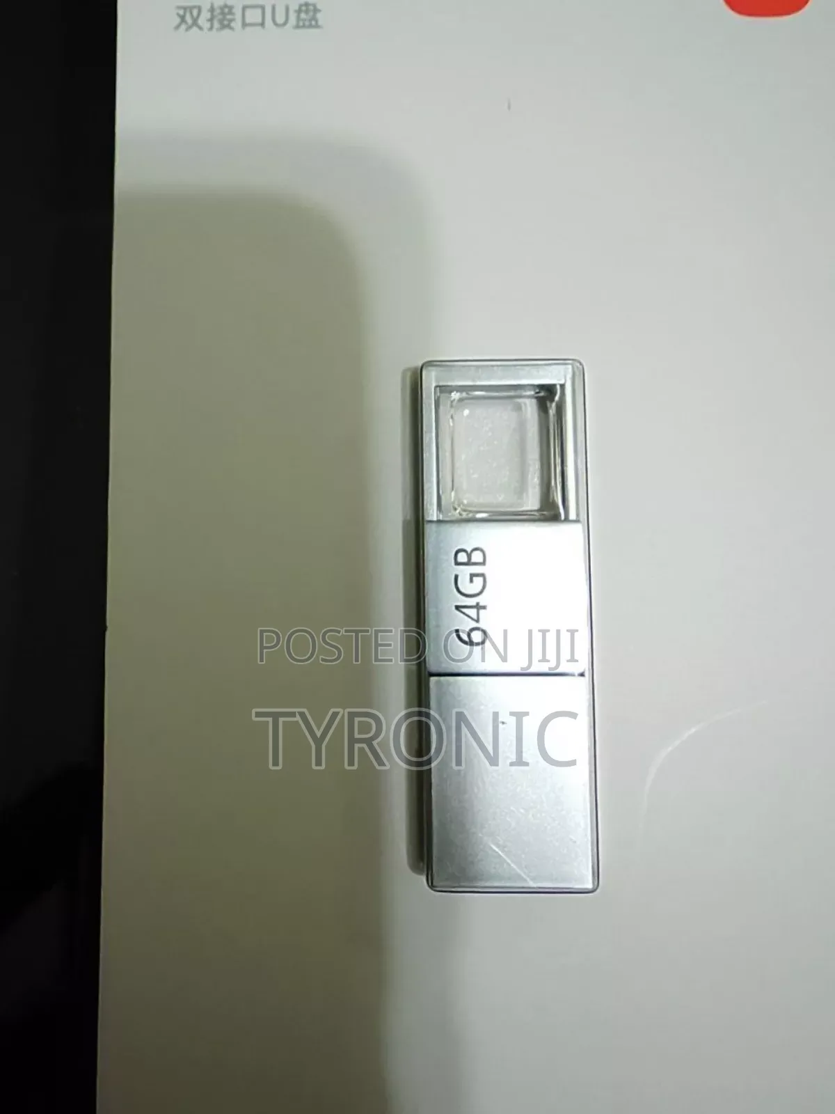 Xiaomi Type-C Pen Drive