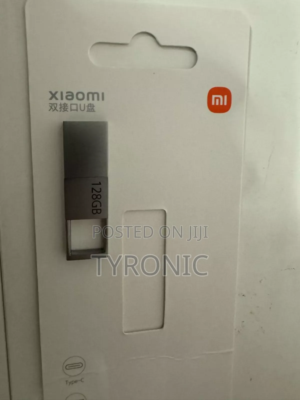 Xiaomi Type-C Pen Drive