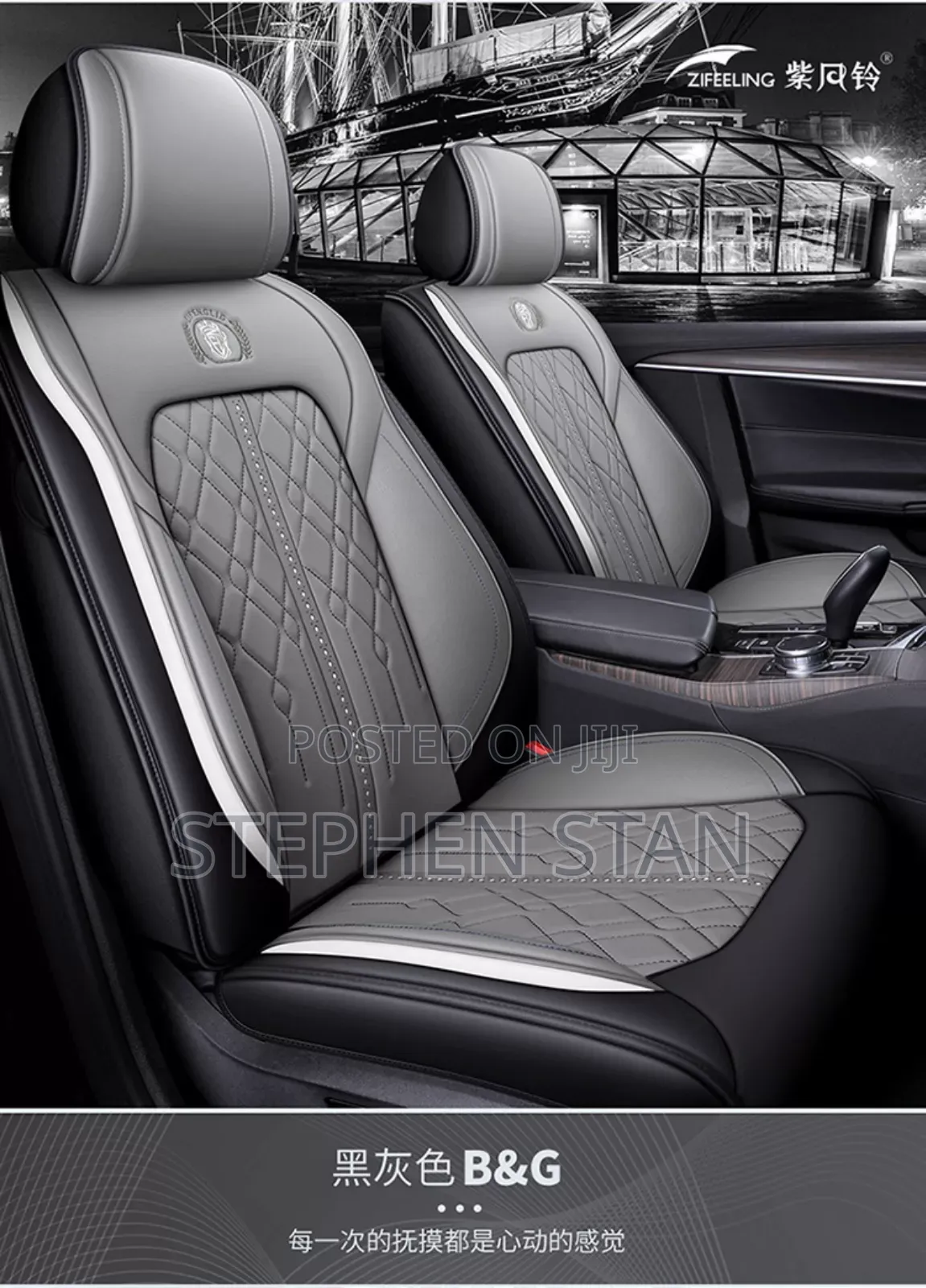 Free Installation High Quality Leather Luxury Car Seat Cover