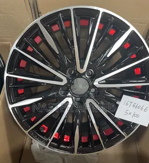 Rim 16,17 and 18