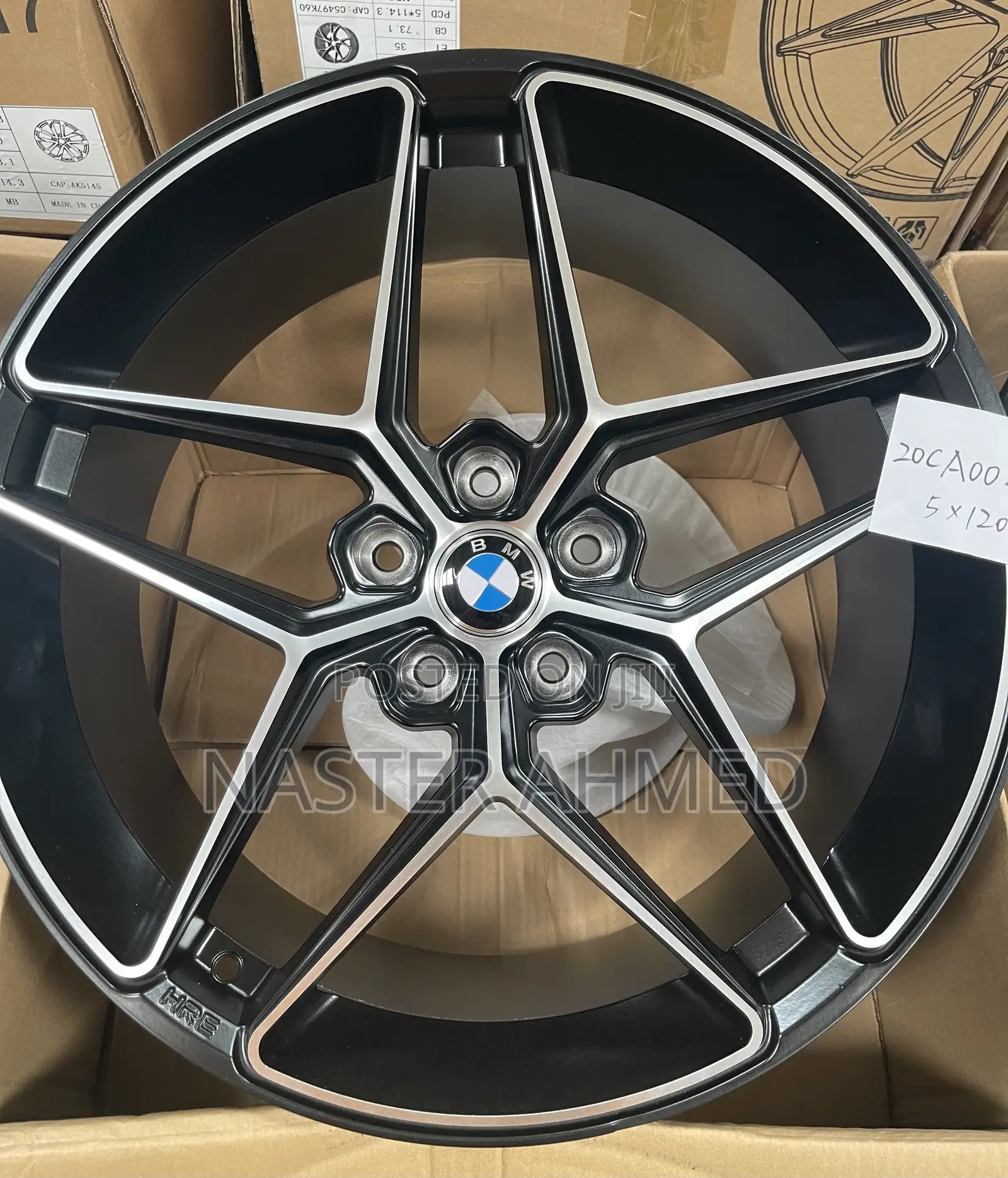 Rim 16,17 and 18