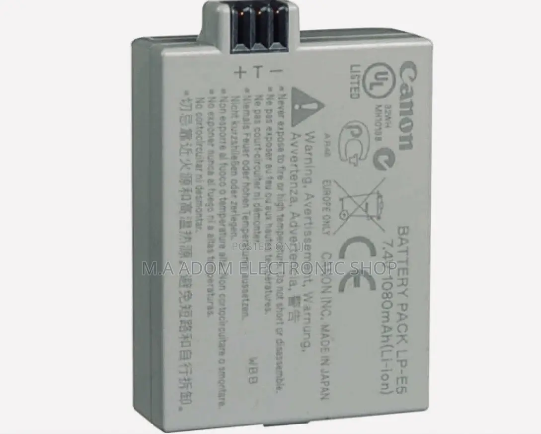 Canon LP-E5 Rechargeable Lithium-Ion Battery