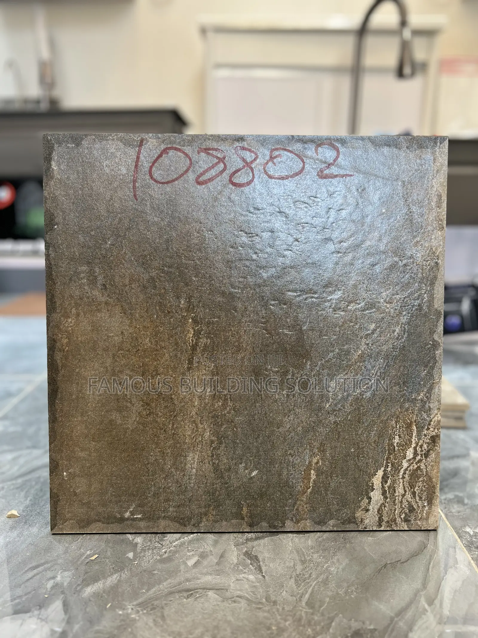 Made in India 40/40 Compound Tiles (6 Pieces )
