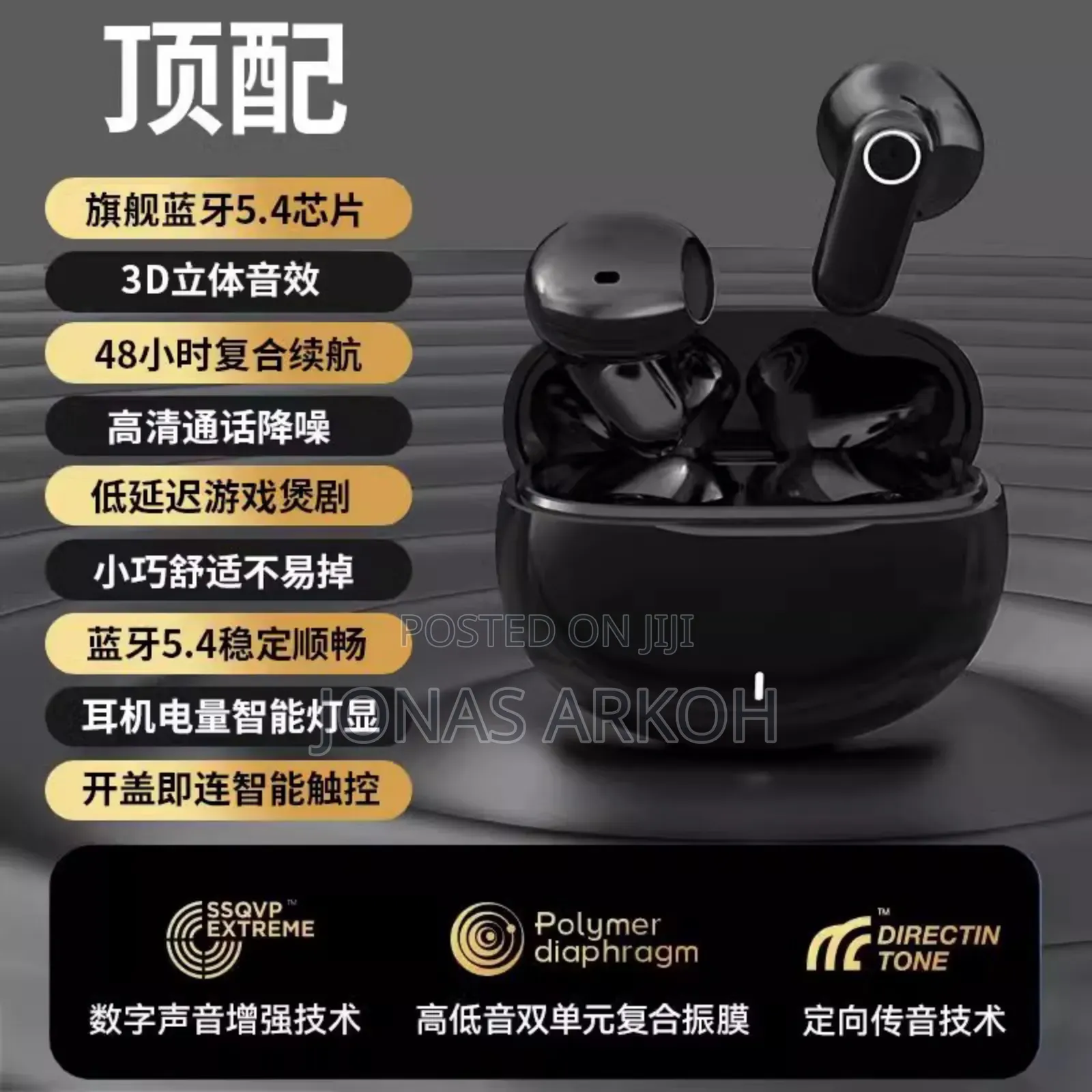 Q3 Mini Earpods