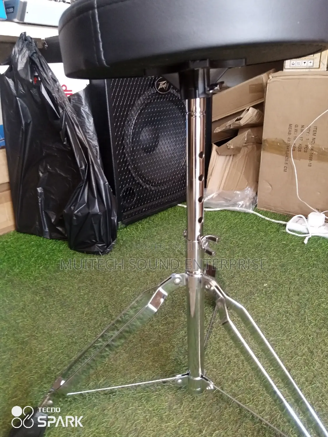 Drum Sit (Small)