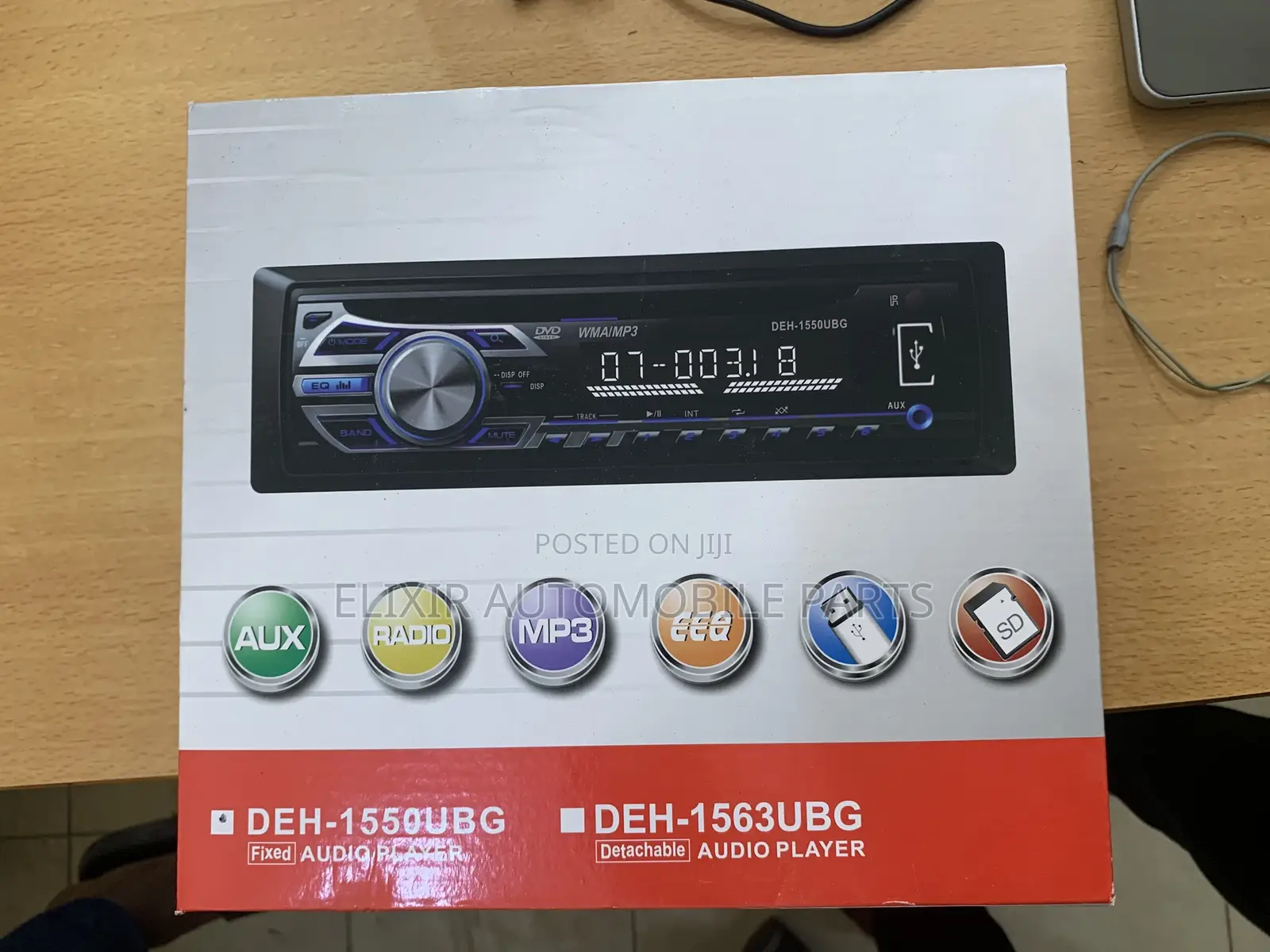 Car Audio System