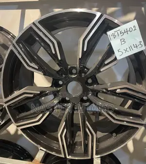 Rim 16,17 and 18