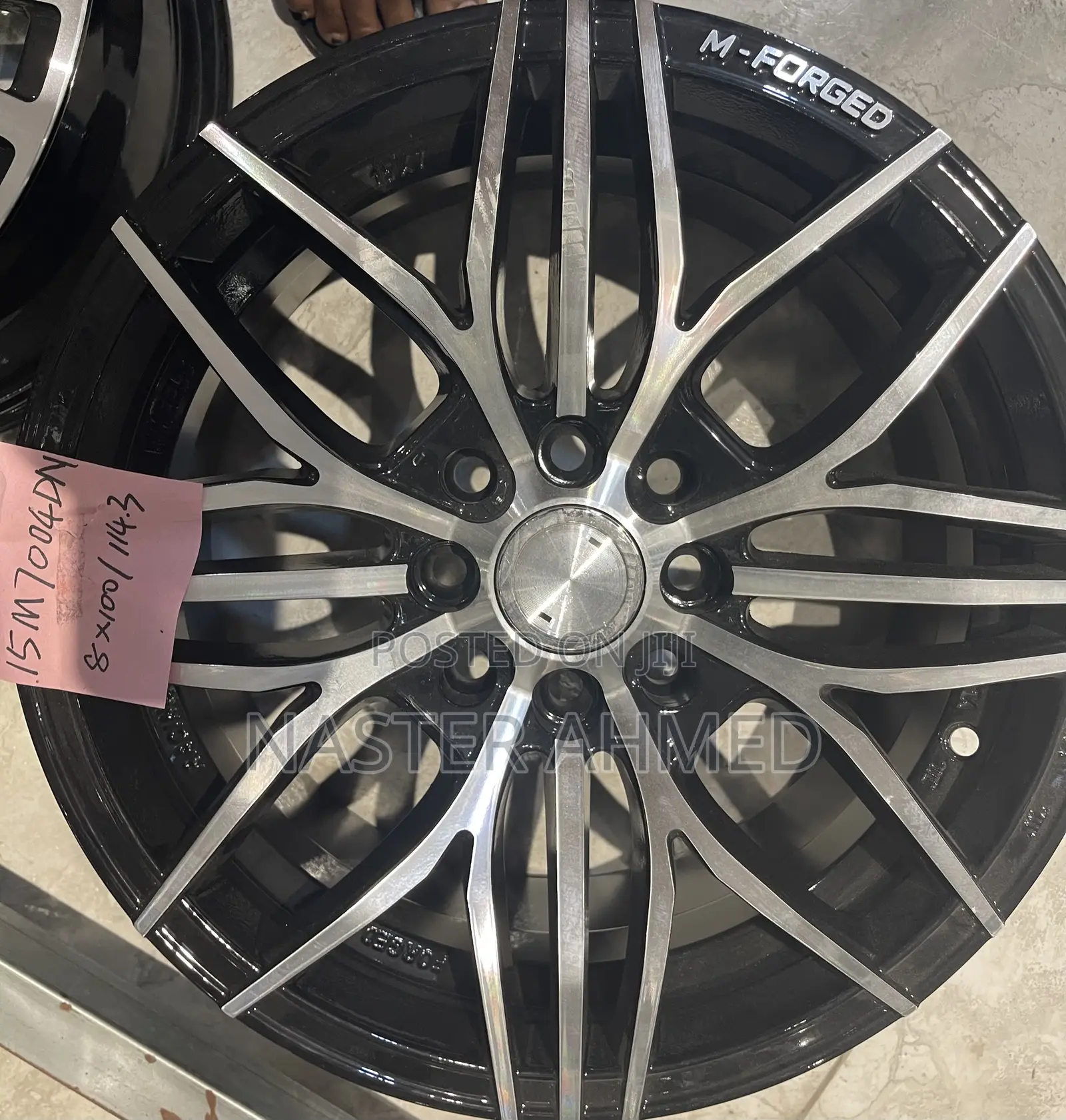 Rim 16,17 and 18