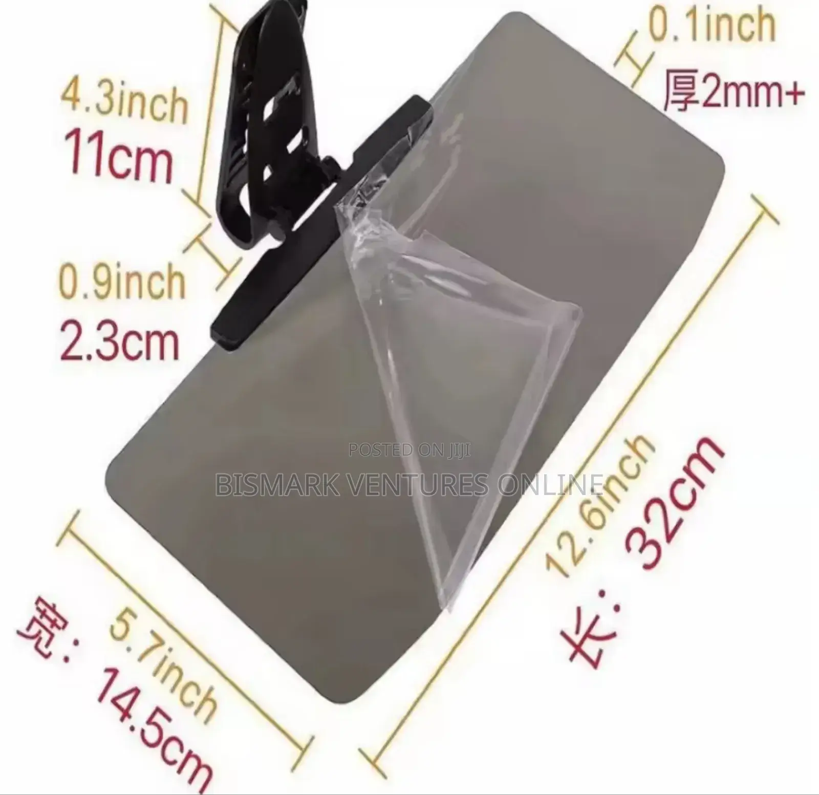 Hd Sun Visor for Car,Universal 12inch