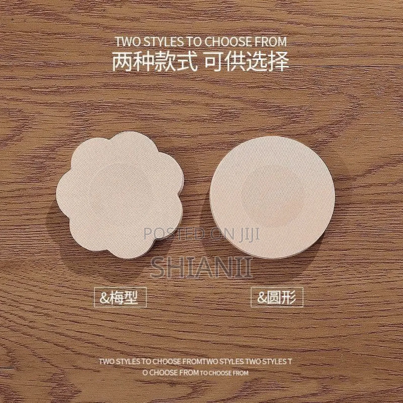 10pcs Nipple Cover/ Breast Lifter