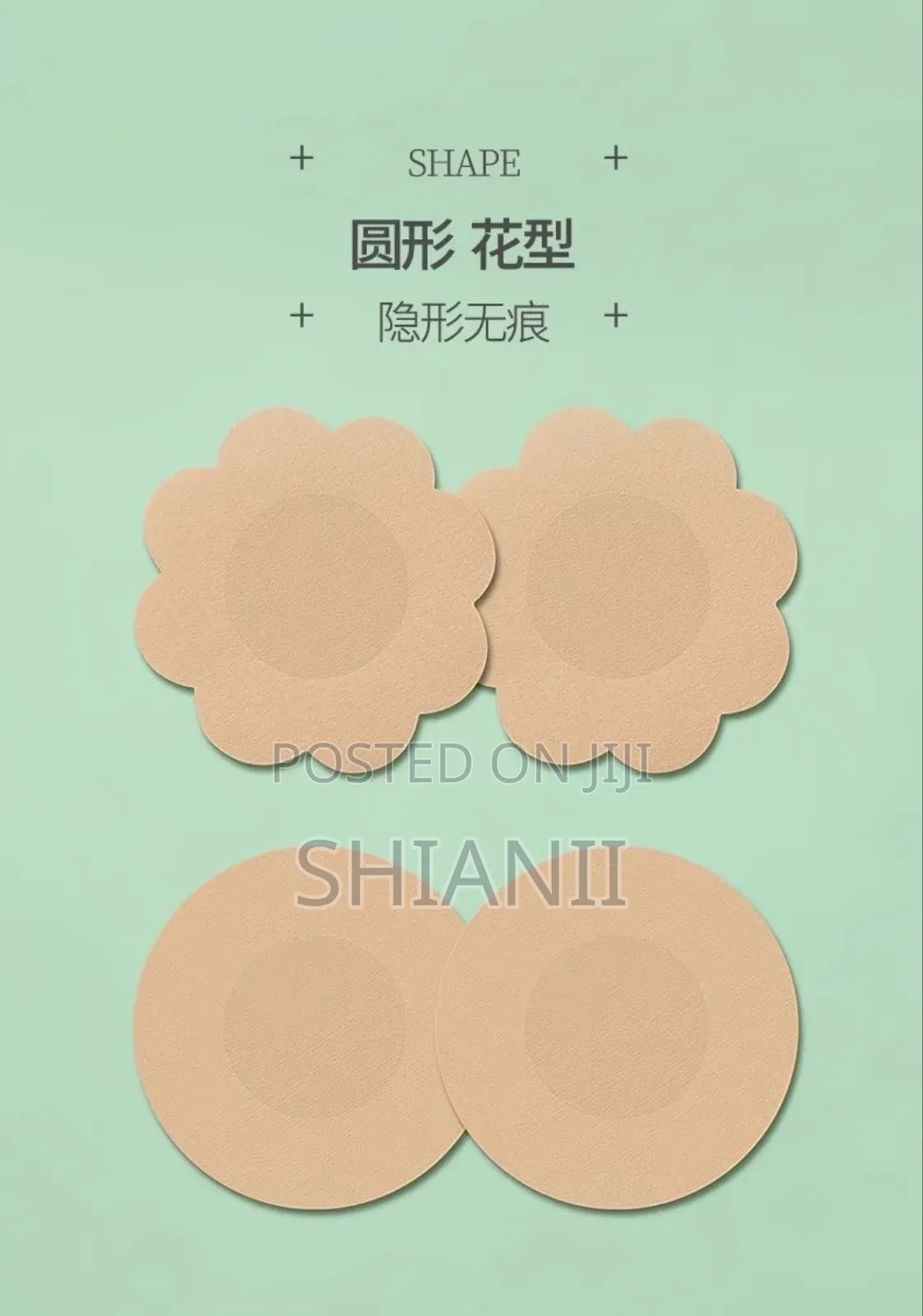 10pcs Nipple Cover/ Breast Lifter