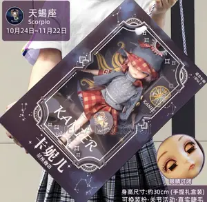Cute Dolls for Children