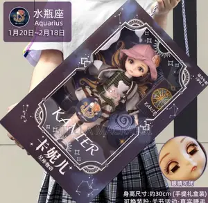 Cute Dolls for Children