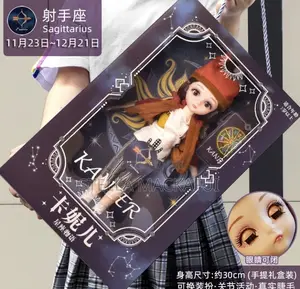 Cute Dolls for Children