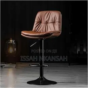 Bar Stool Adjustable