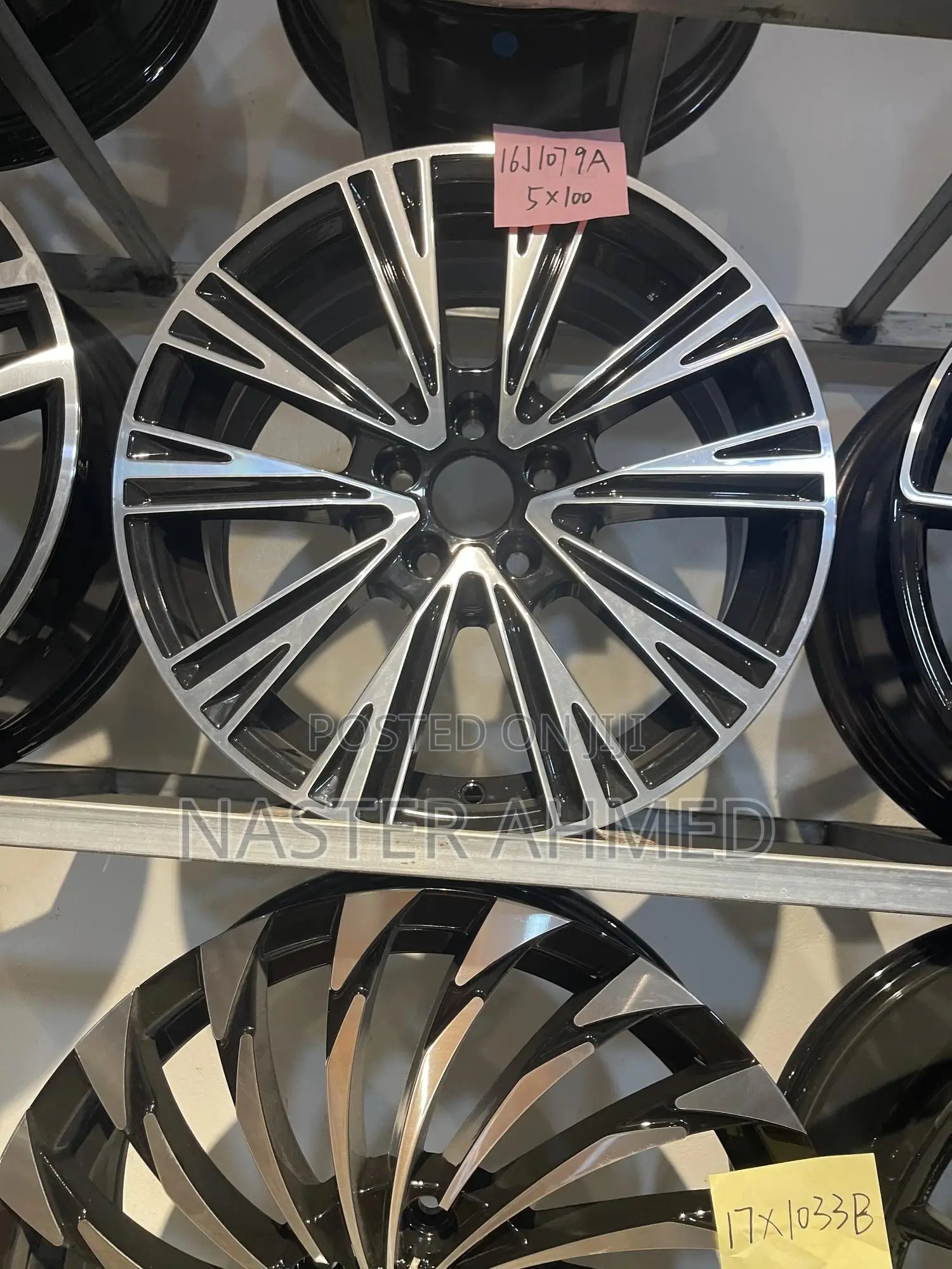 Rim 16,17 and 18