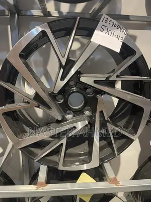 Rim 15,16 and 17