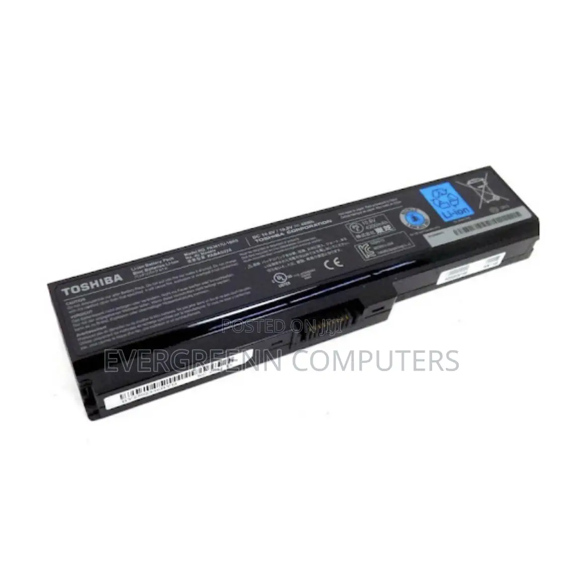 Toshiba Satellite Battery, PA3817