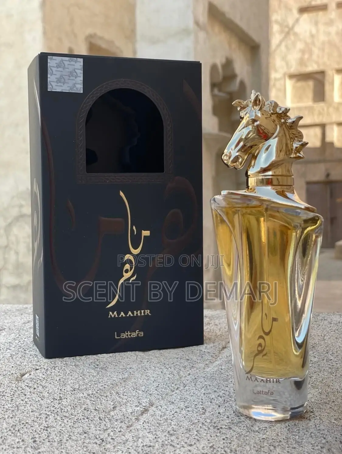 Maahir Gold