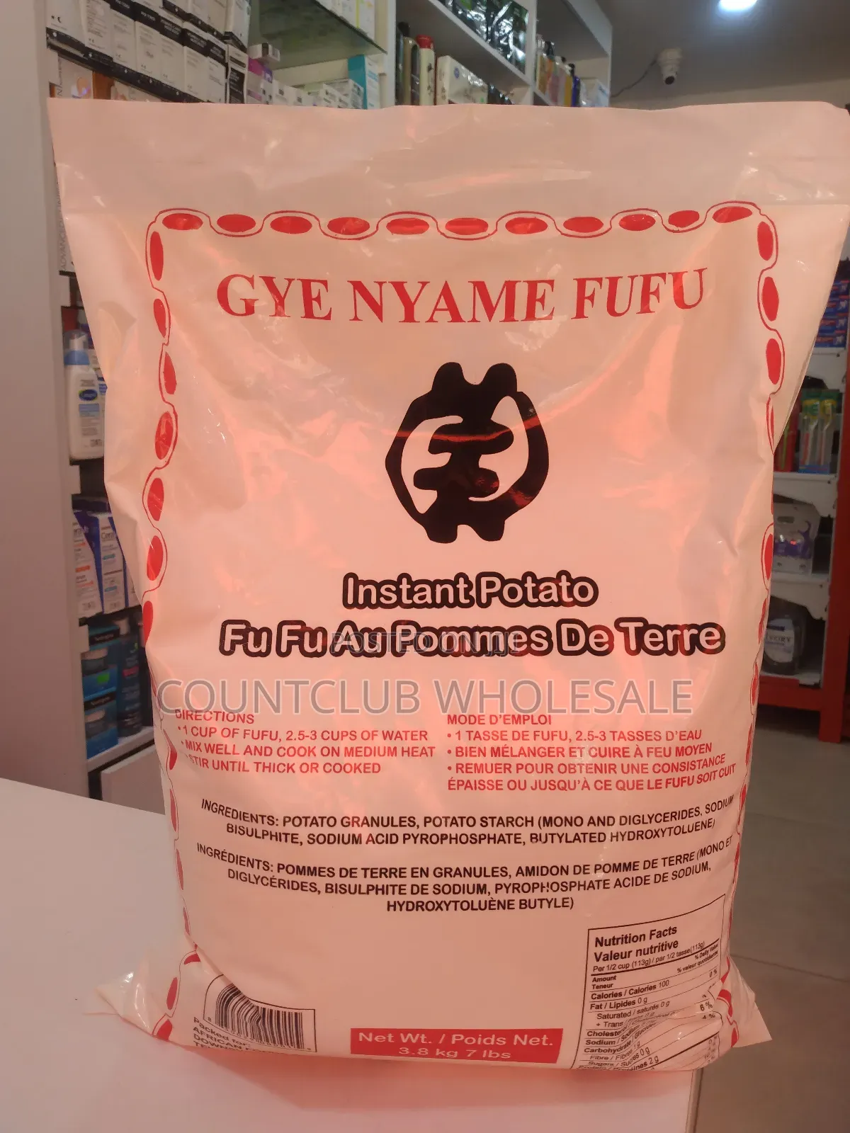 Gye Nyame Potato Fufu