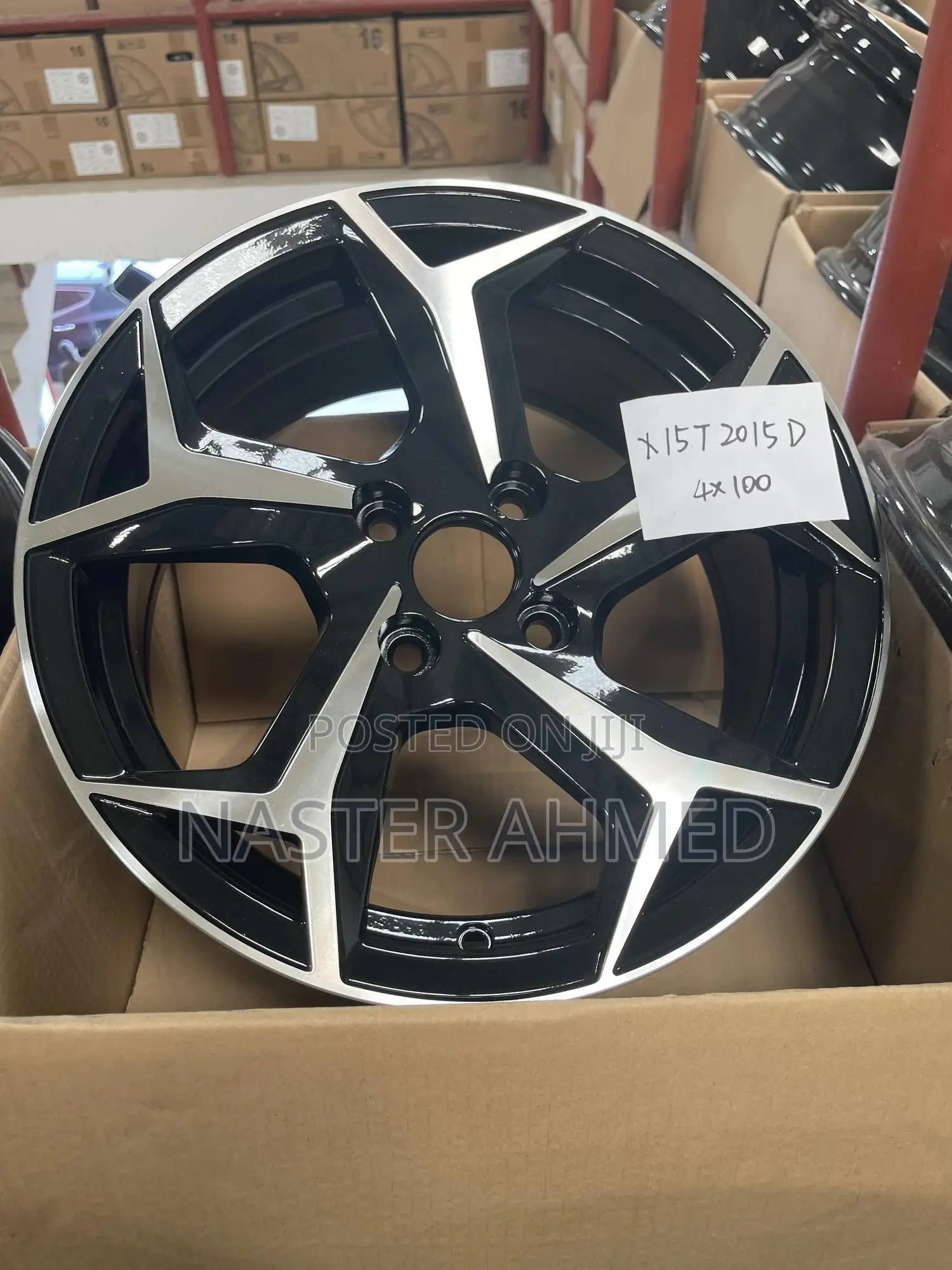 Rim 16,17 and 18