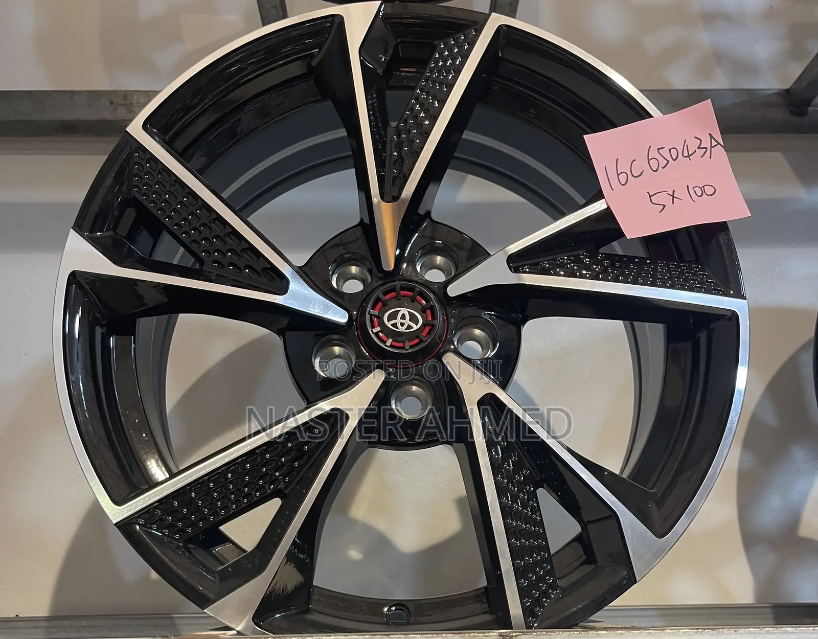 Rim 16,17 and 18