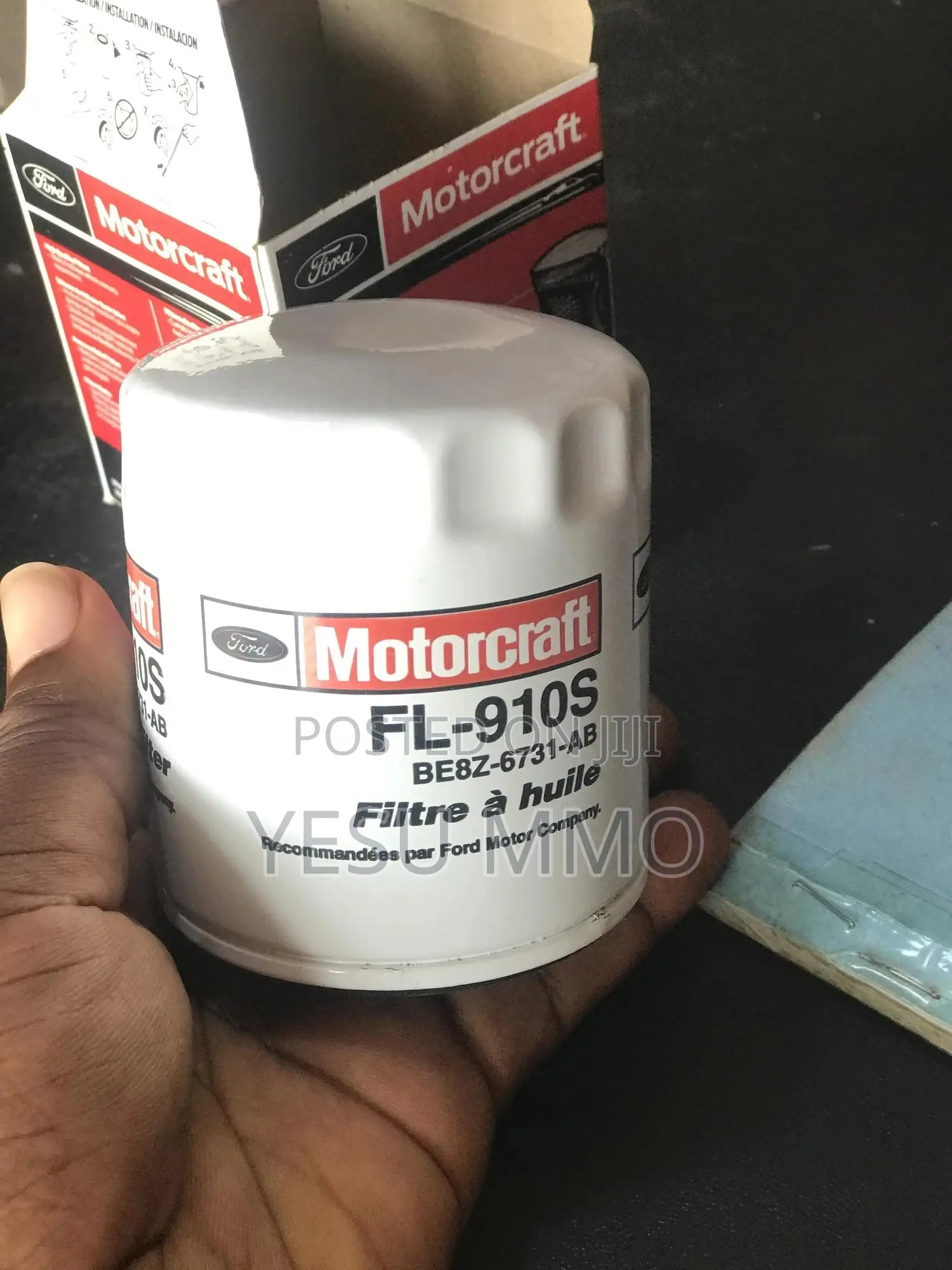 Ford Escape 2016 Oil Filter FL-910S