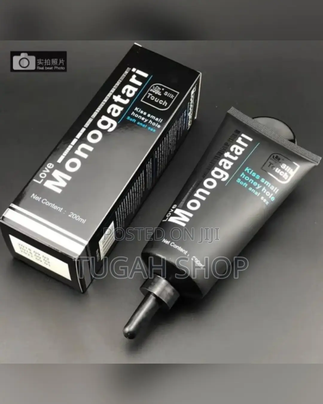 200ml Love Monogatari Anal Lubricant