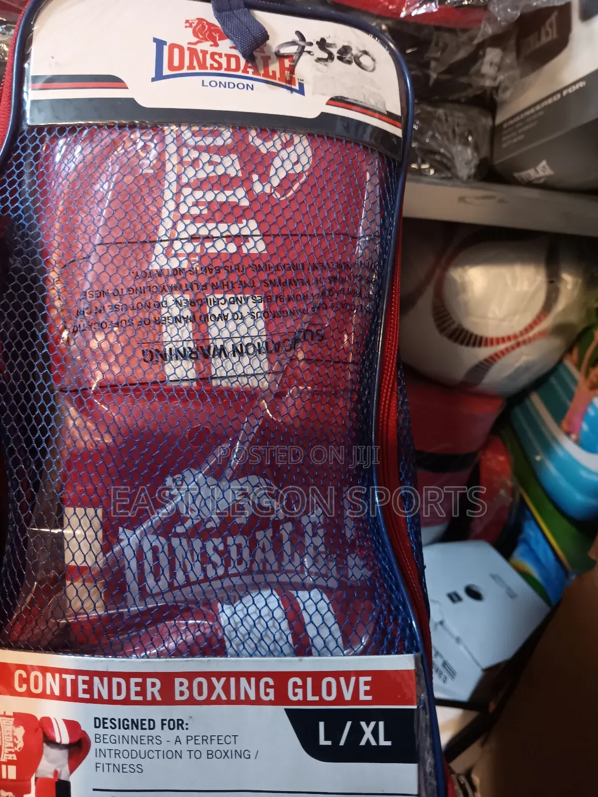 Everlast Red Boxing Punch Gloves New Pair Adult
