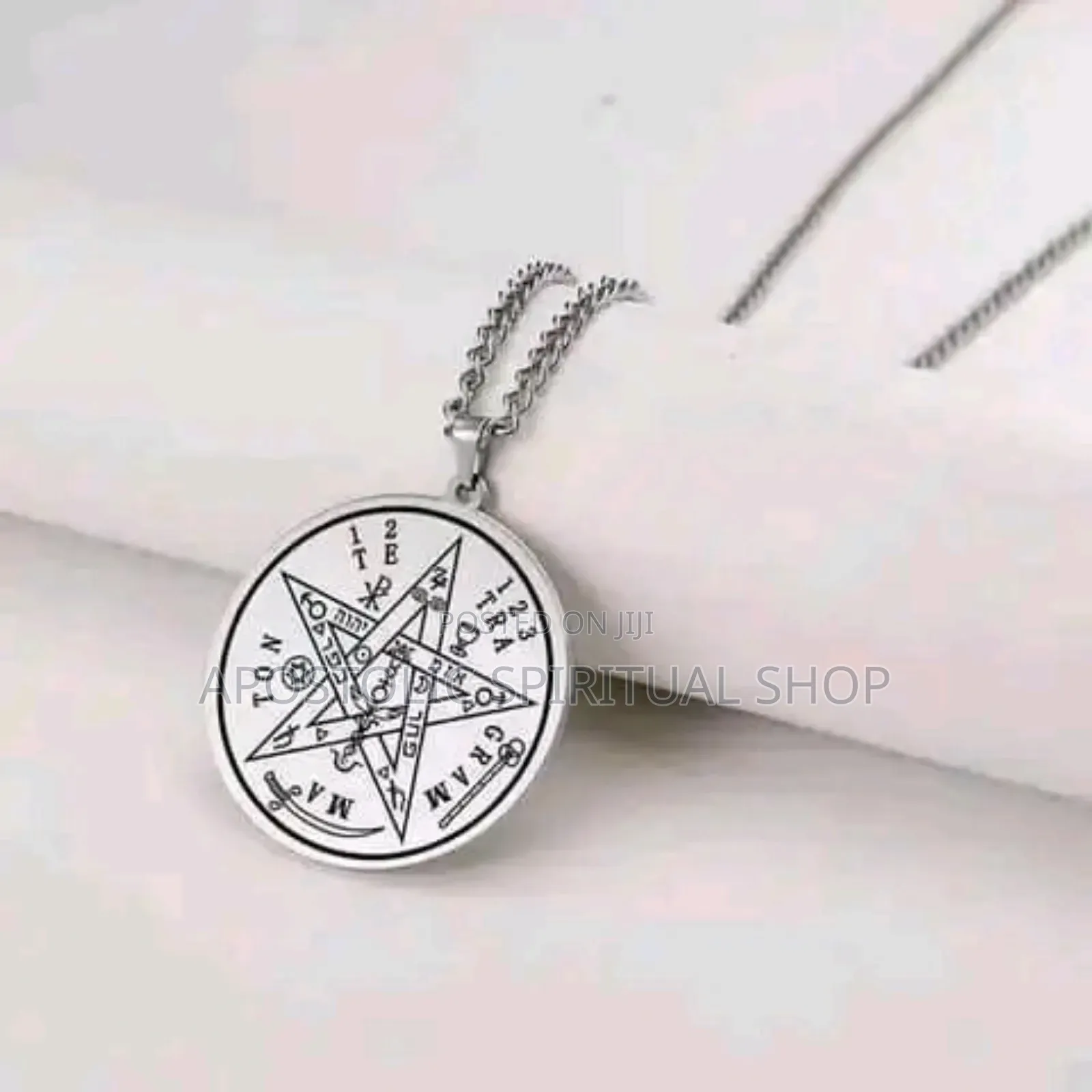 Tetragrammaton Rings Necklace