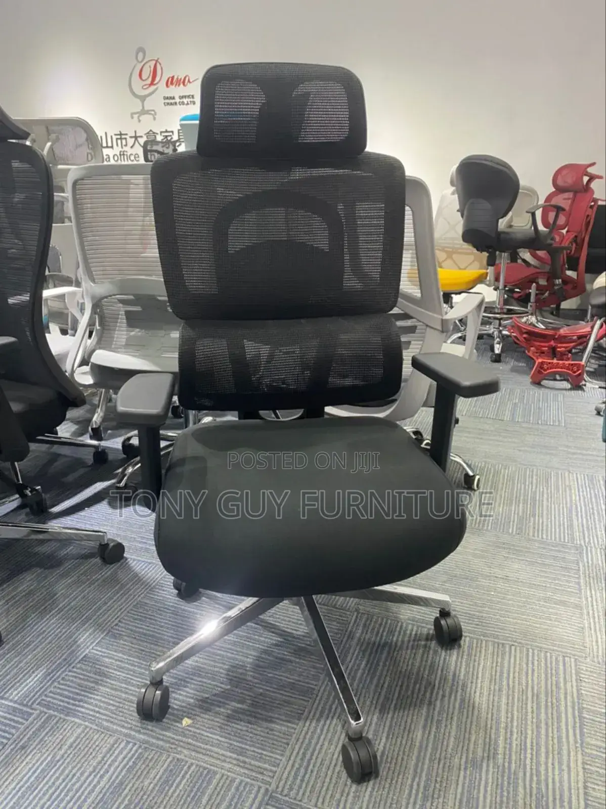 Office Mesh Chair