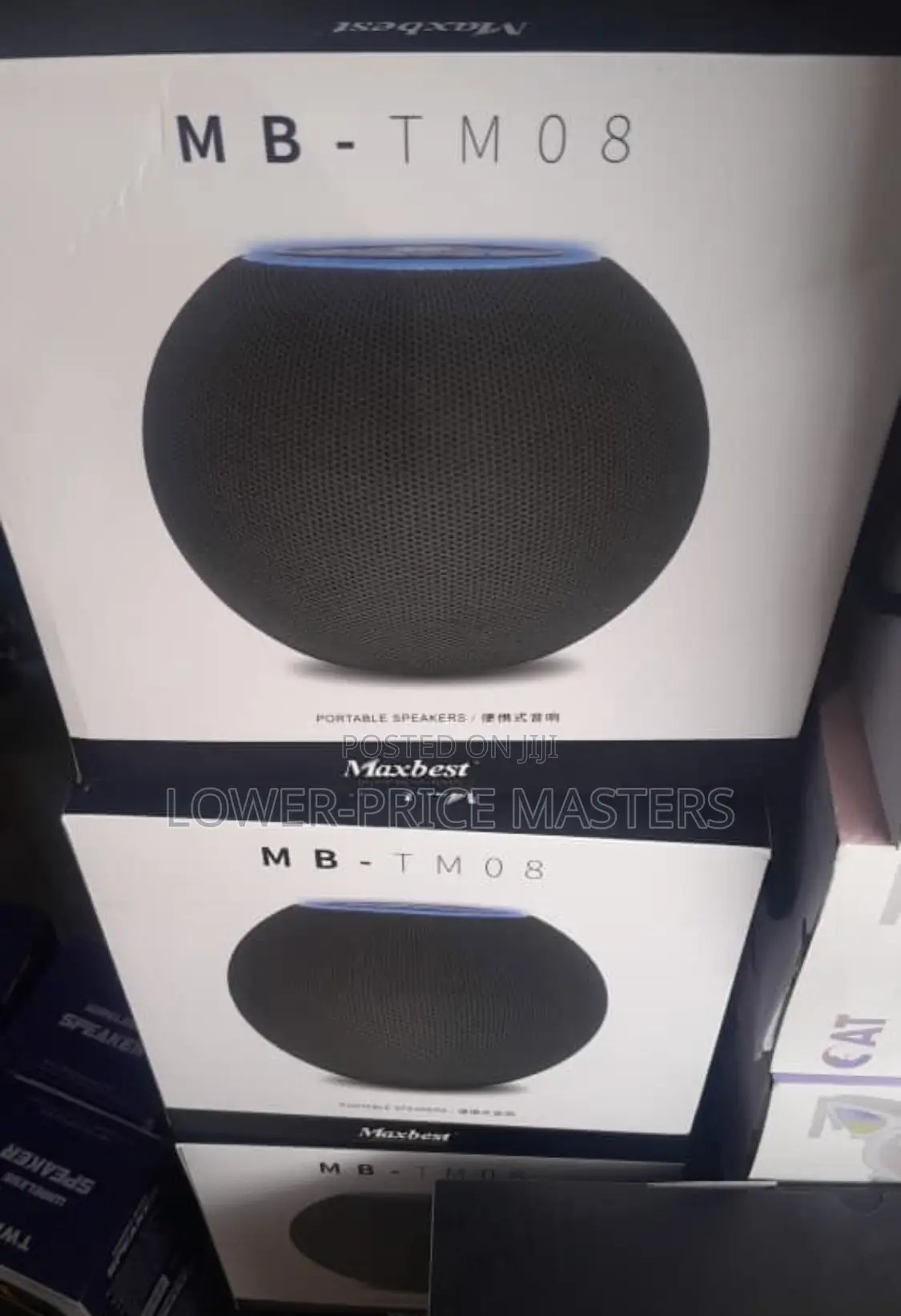 Maxbest Deep Bass Speaker