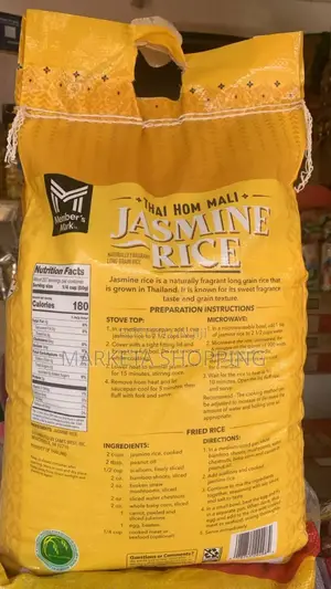 Jasmin Rice 25lb(11.34kg)