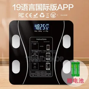 Digital Weighing Scale