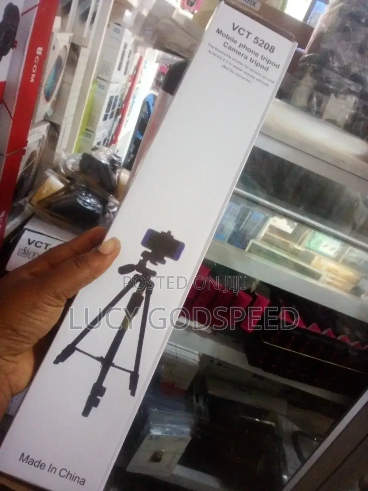 VCT 5208 Video Tripod