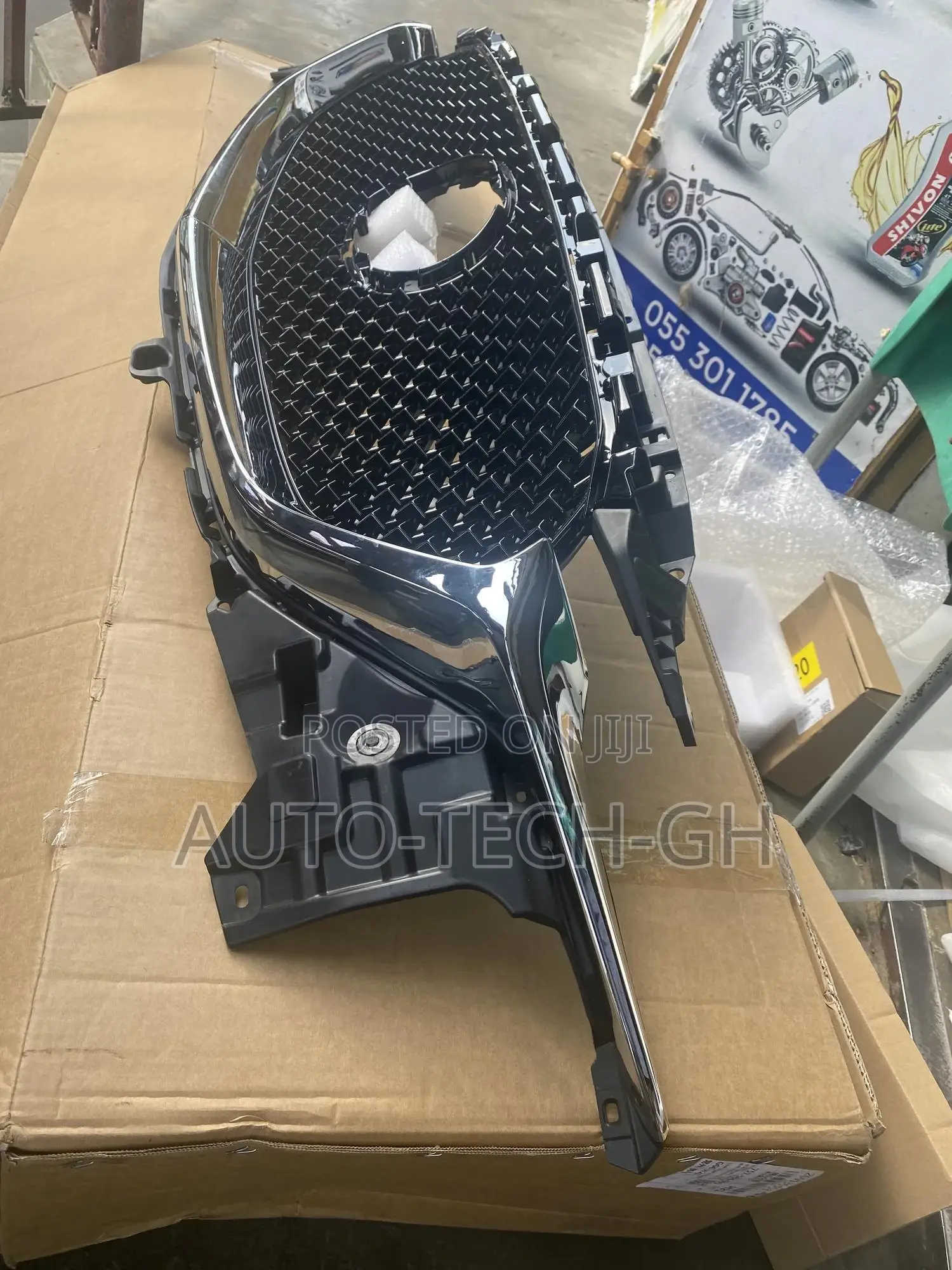 Mazda Cx5 2019 Top Grille.