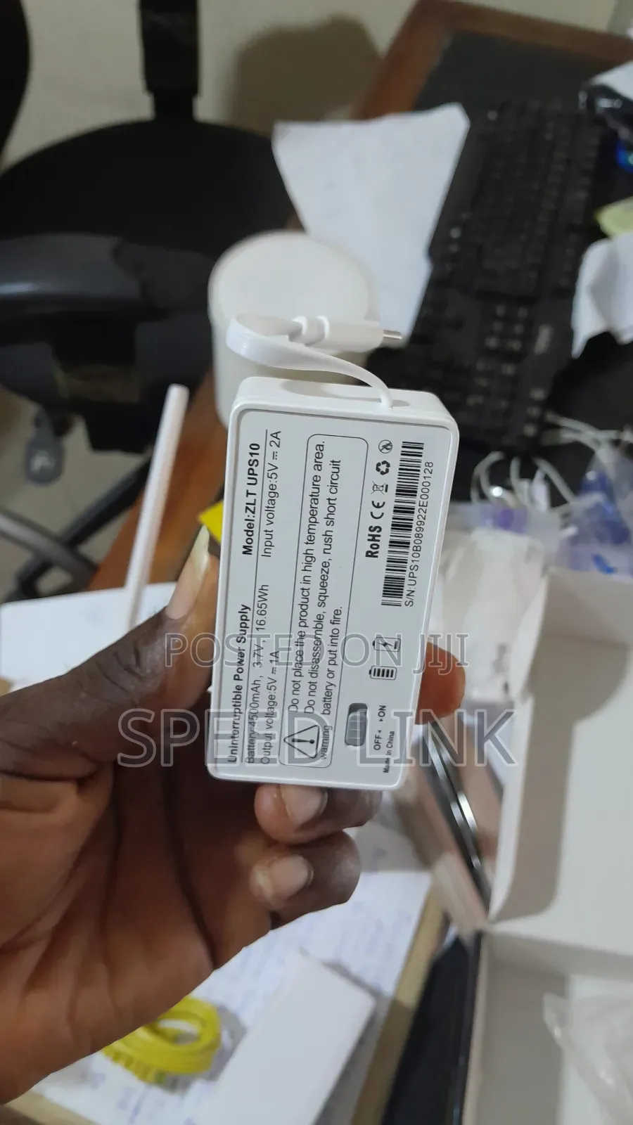 MTN Broadband ROUTER UNIVERSAL +Power Bank