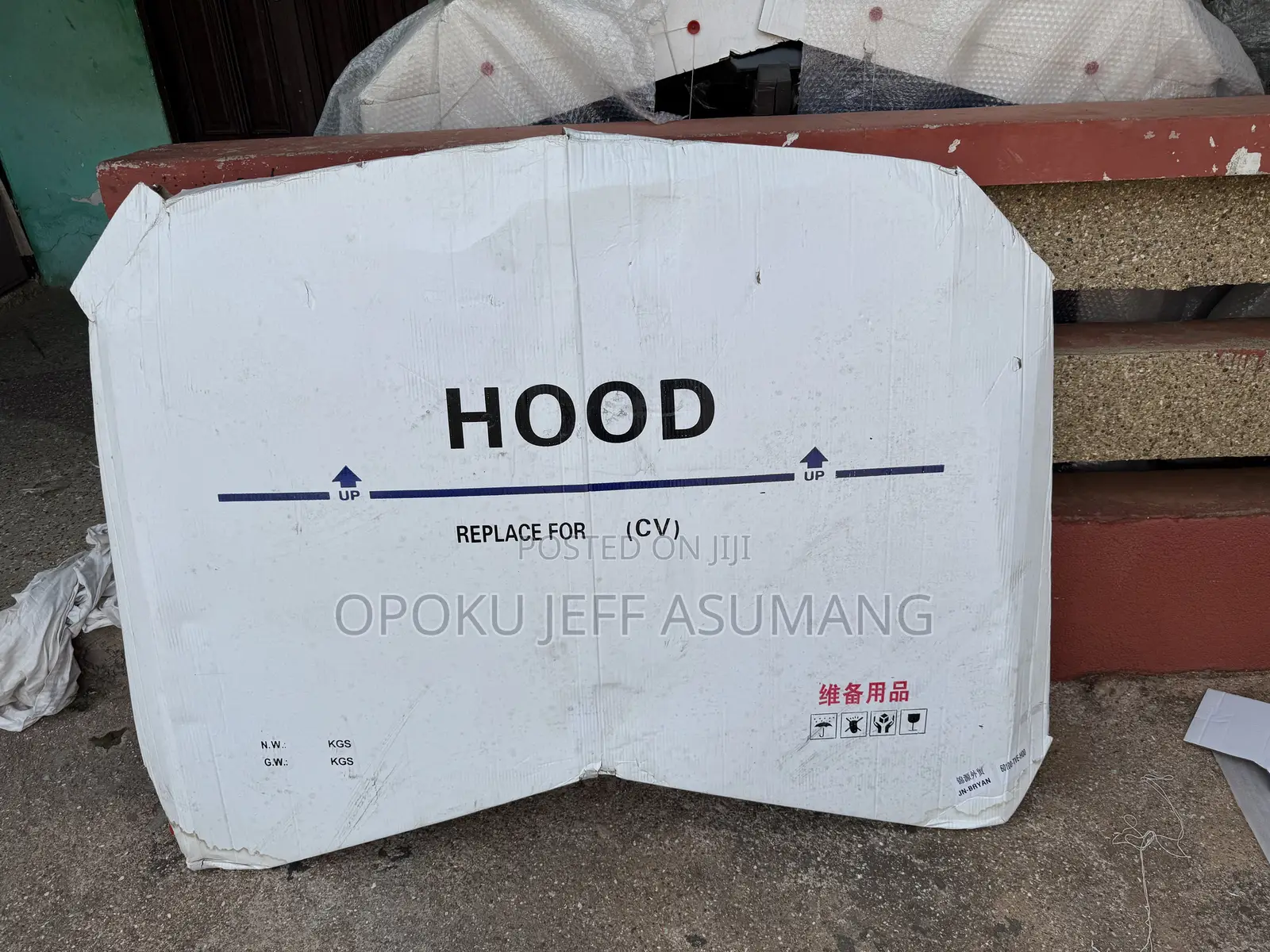 Accord 2018-2022 Bonnet