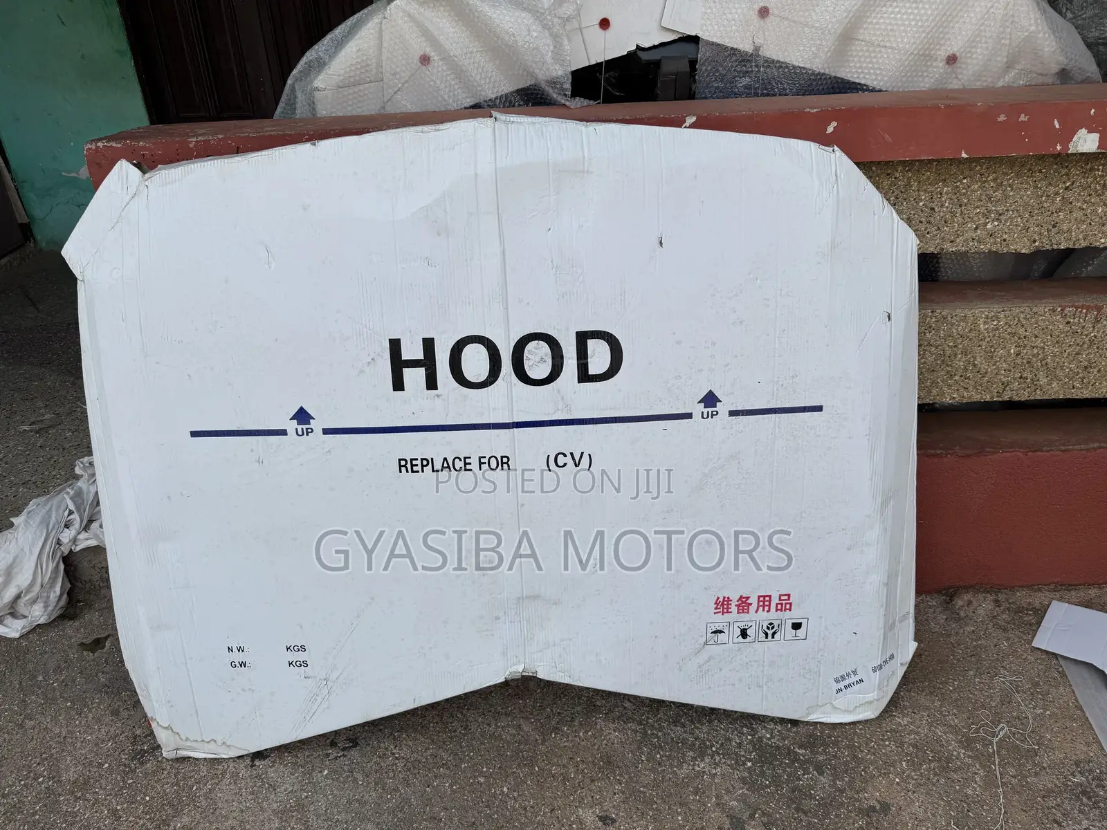 Accord 2018-2022 Bonnet